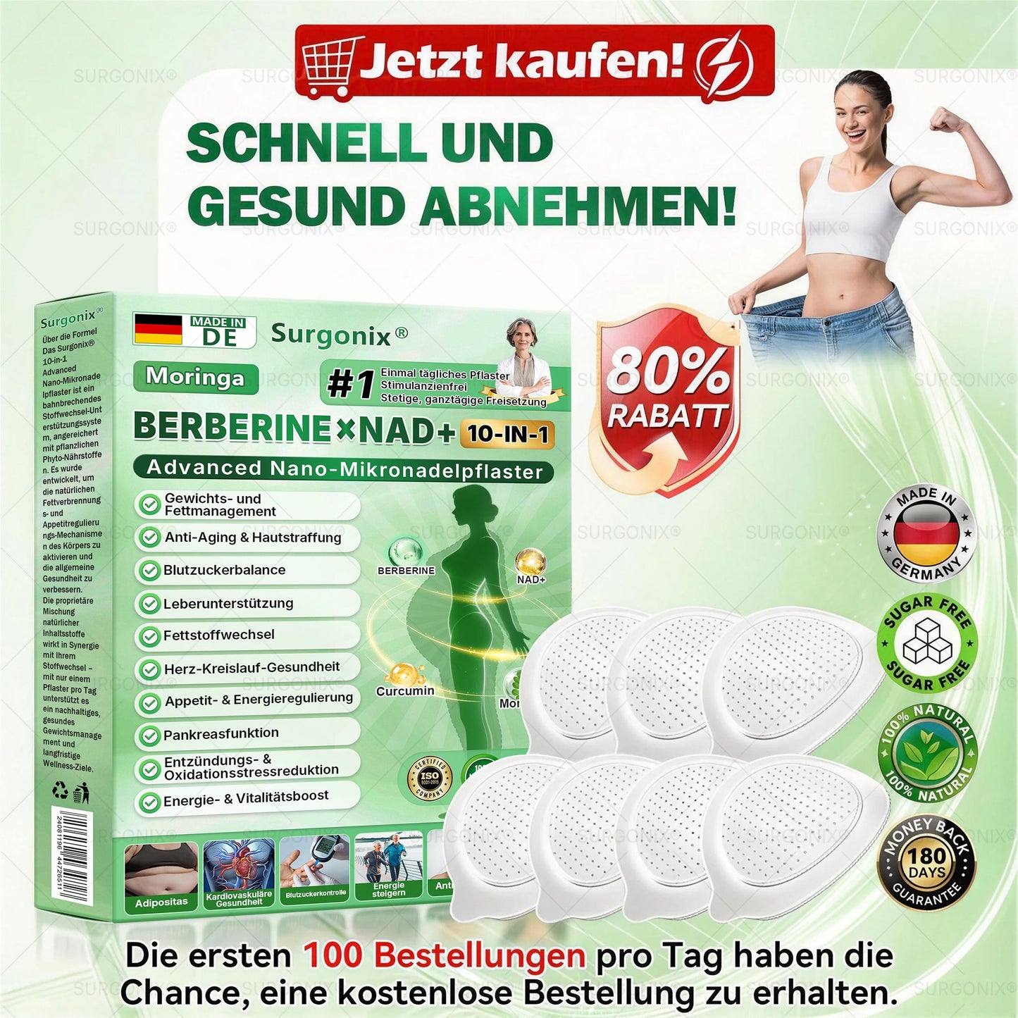 𝖲𝗎𝗋𝗀𝗈ᴎ𝗂𝗑® 🛒Letzte 30 Minuten: Zusätzliche 50 % Rabatt auf Sale-Artikel!